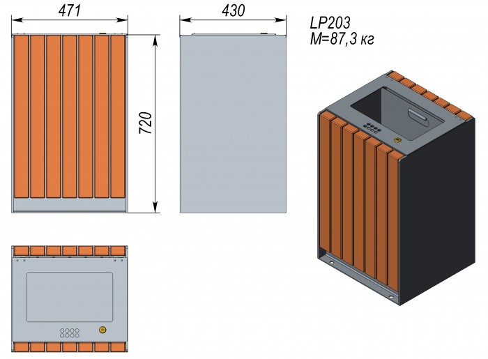 LP203 belul